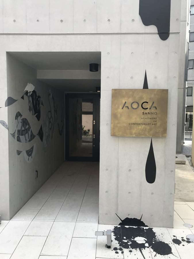 Art Apartment Aoca Sanno Doragon Kawasaki  Exterior photo